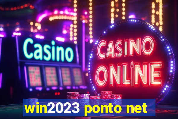win2023 ponto net